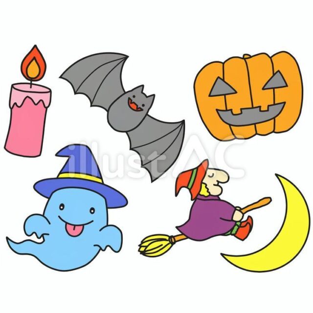 ハロウィンのイラストセット | いらすとあ